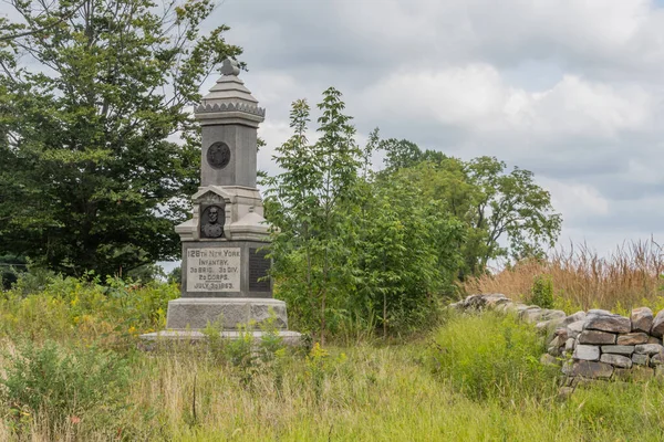 126. NY Piyade Alayı Anıtı, Gettysburg Ulusal Askeri Parkı Pennsylvania ABD, Gettysburg, Pennsylvania