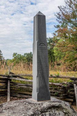 Brevet Anıtı Tümgeneral Samuel Zook, Gettysburg Ulusal Askeri Parkı, Pennsylvania, Gettysburg, Pennsylvania