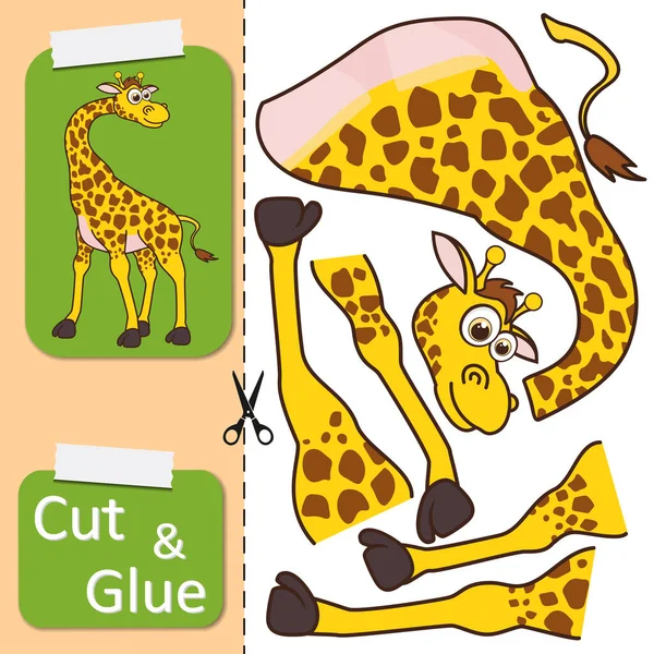 Режьте Клейте Бумагу Жираф Создайте Приложение Забавного Мультфильма Giraffe Образование — стоковый вектор