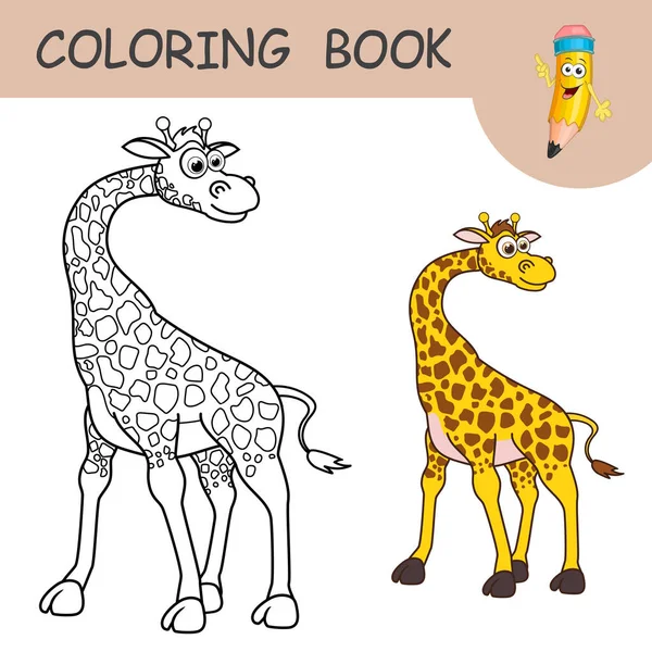 Libro Colorare Con Personaggio Divertente Giraffa Campioni Incolori Colorati Giraffa — Vettoriale Stock