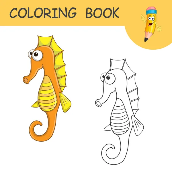 Cavalluccio Marino Libro Colorare Pagina Cartone Animato Divertente Sea Horse — Vettoriale Stock