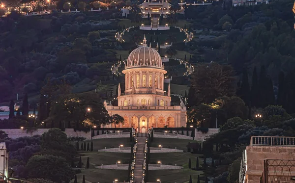 Bahai Tapınağı. Hayfa, İsrail