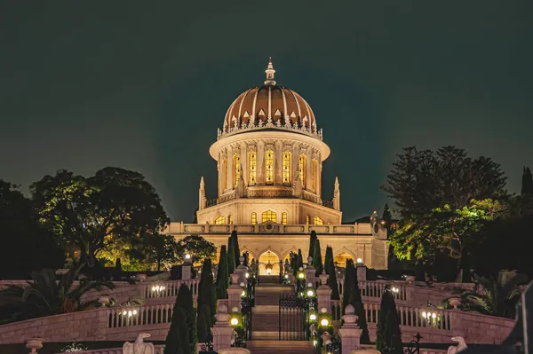 Bahai Tapınağı. Hayfa, İsrail