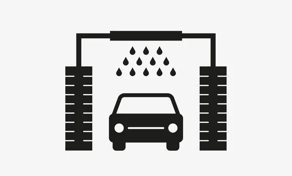 Car wash vector icon isolated on white background. — ストックベクタ