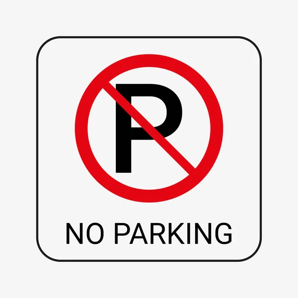No hay señal de vector de estacionamiento. Aparcamiento no permitido — Archivo Imágenes Vectoriales