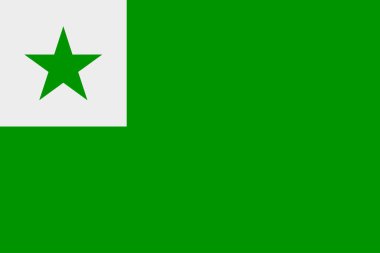 Esperanto vektör işareti bayrağı. Yapay dil