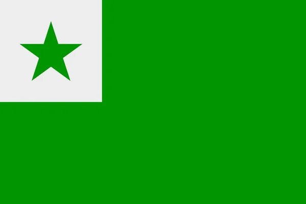 Esperantos flagga, vektortecken. Konstgjort språk — Stock vektor