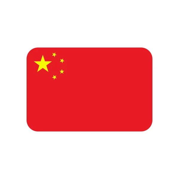 Čína Vlajka Vektor Ikona Izolované Bílém Pozadí — Stockový vektor