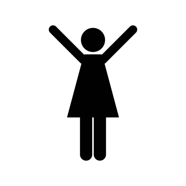 Woman Hands Black Vector Icon Isolated White Background — 스톡 벡터