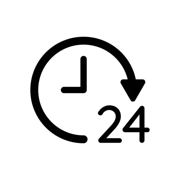 Hour Clock Black Vector Icon Isolated White Background — Stockvektor
