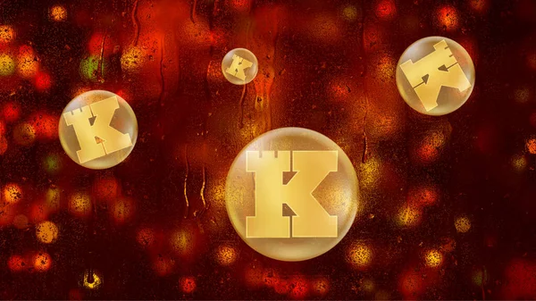 Символ Криптовалюты Keep Технология Blockchain — стоковое фото