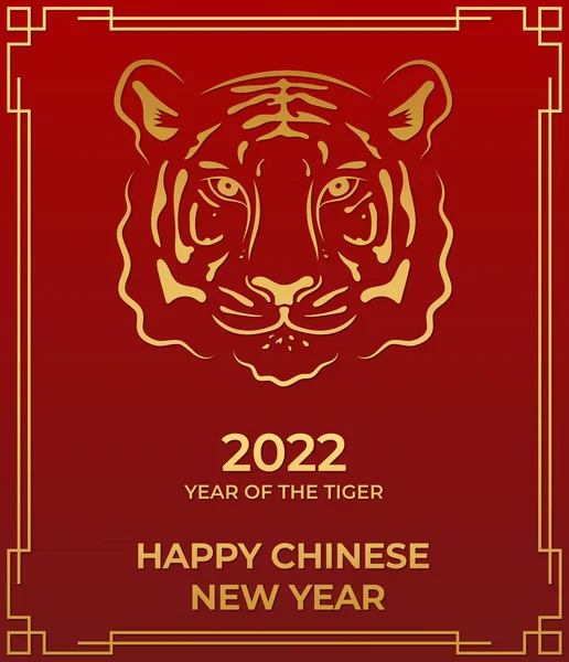 hinese new year 2022 banner. Year of the tiger. Paper cut 3d head tiger in gold color on red background. Vector illustration.