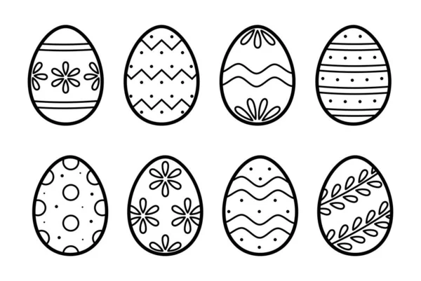 Easter Eggs Set Ornament Hand Drawn Simple Icon Sketch Style — Stock Vector