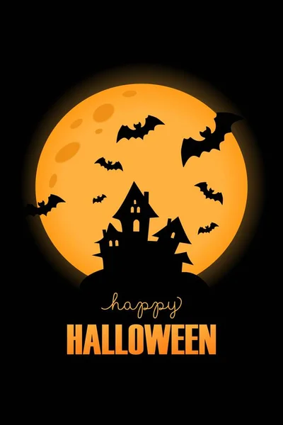 Boldog Halloweeni Meghívást Hold Vár Denevérek Háttérben — Stock Vector