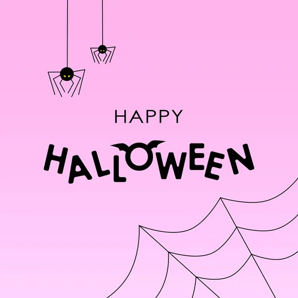 Halloween Meghívó Pókhálóval Pókhálóval Rózsaszín Háttérrel Vektorillusztráció — Stock Vector