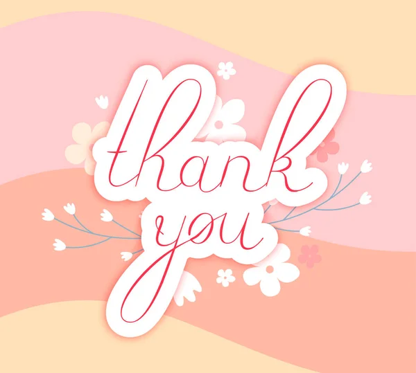 Thank You Lettering Text Flower Colorful Background Vector Illustration — Stock Vector