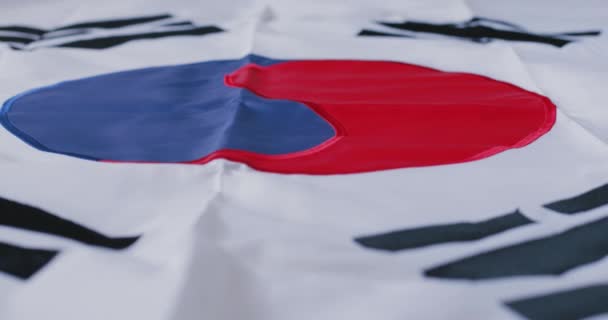 Jihokorejská Vlajka Taegukem Trigramy — Stock video