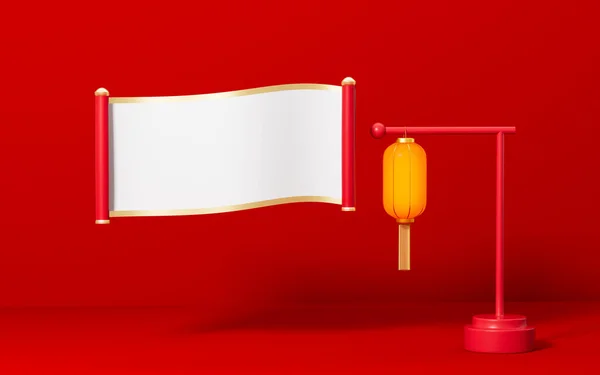 Linterna Vacía Blanco China Con Fondo Rojo Representación Dibujo Digital — Foto de Stock