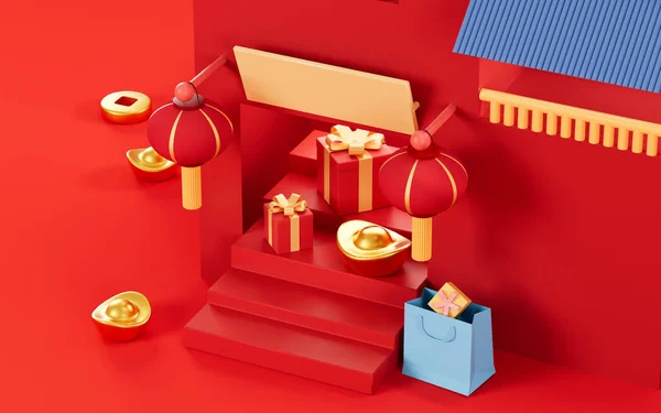 Архітектура Подарунки Китайського Стилю Червоним Фоном Рендеринг Цифровий Малюнок — стокове фото