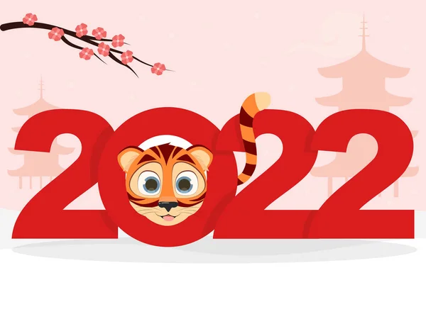 Lunar New Year 2022 Tiger — Stock Vector