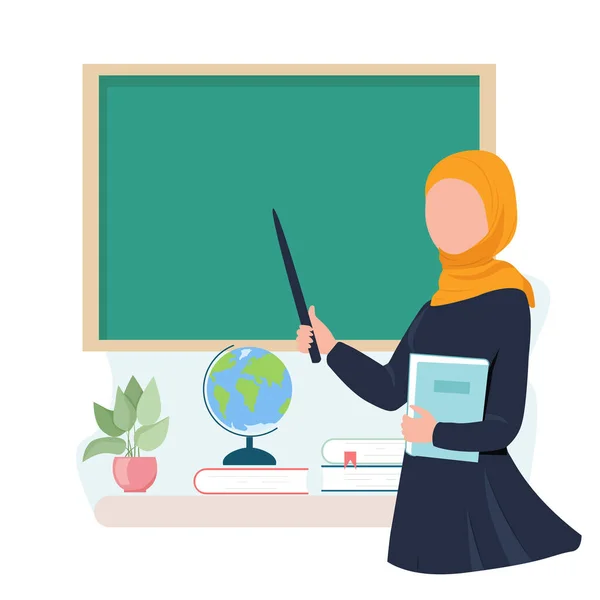 Muslim teacher near blackboard. Back to cshool illustration