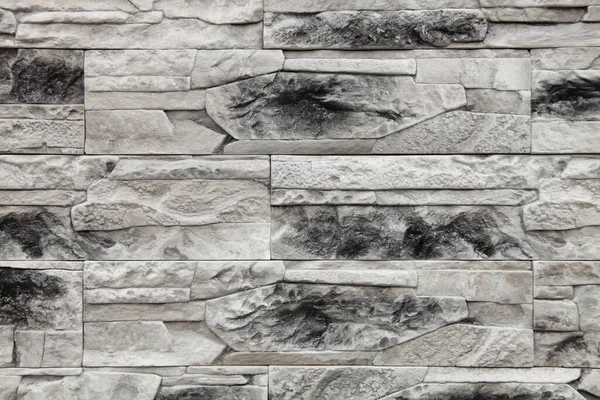 Pedra Parede Moderna Textura Fundo Cinza — Fotografia de Stock