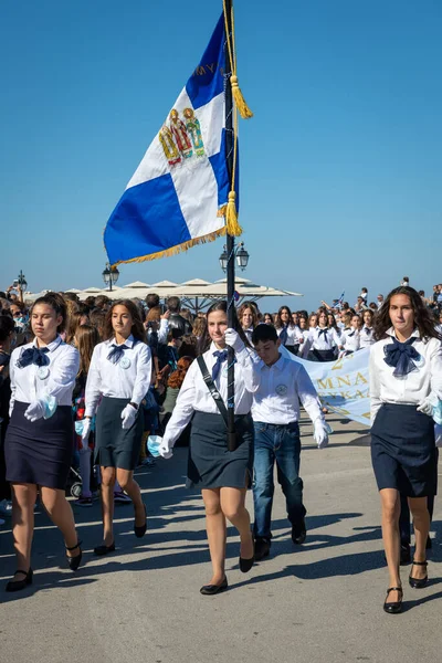 Lefkada Greece 2021 School Children Marching Greek Oxi Day Anniversary — Foto Stock
