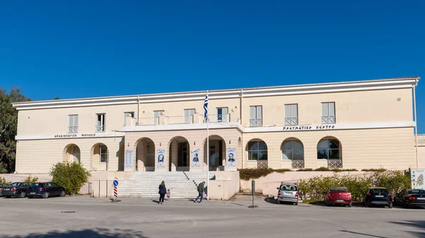 Lefkada. Yunanistan. 10.26.2021. Adanın başkentinde yer alan Lefkada Arkeoloji Müzesi.