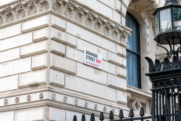 Londra mı? UK- 05.23.2021. Hükümet binası, Westminster şehri, Başbakanın ofisinin yeri ve 10 numaradaki ikamet yeri..