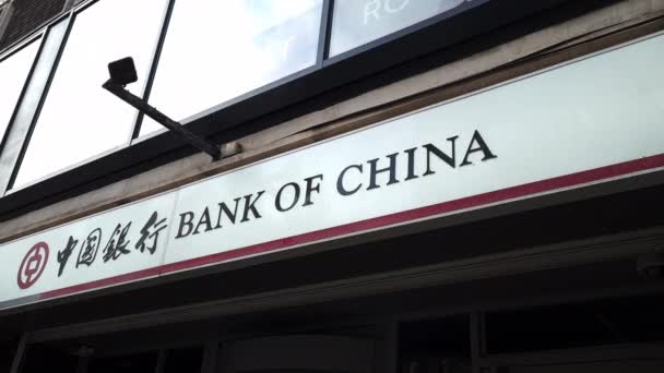 Londyn Wielka Brytania 2022 Znak Firmowy Fasada Oddzia Banku Chin — Wideo stockowe