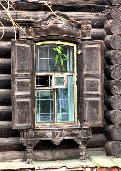 Vintage Wooden Windows Lacy Wooden Architecture Tomsk — Stock Photo, Image