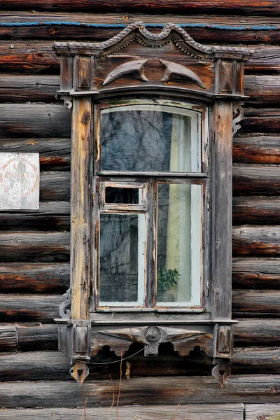 Vintage Ventanas Madera Encaje Arquitectura Madera Tomsk —  Fotos de Stock