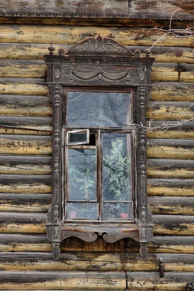 Janelas Madeira Vintage Arquitetura Madeira Rendada Tomsk — Fotografia de Stock