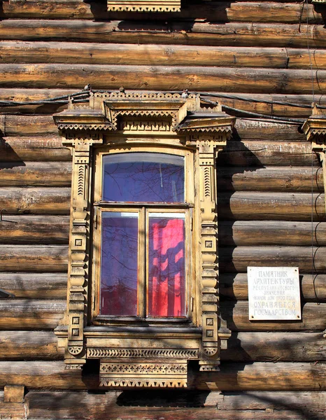 빈티지 톰스크의 건축물 — 스톡 사진