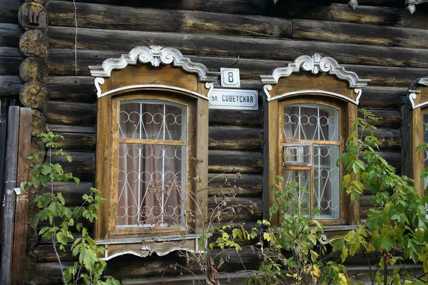 Vintage Ventanas Madera Encaje Arquitectura Madera Tomsk —  Fotos de Stock