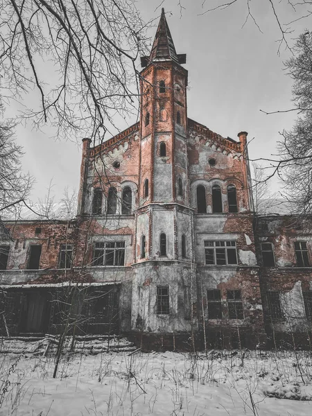 Terk Edilmiş Psikiyatri Hastanesi Allenberg Alman Paranormal Atmosferi — Stok fotoğraf