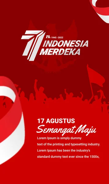 77Th Indonesian Independence Greeting Card Poster — 图库矢量图片