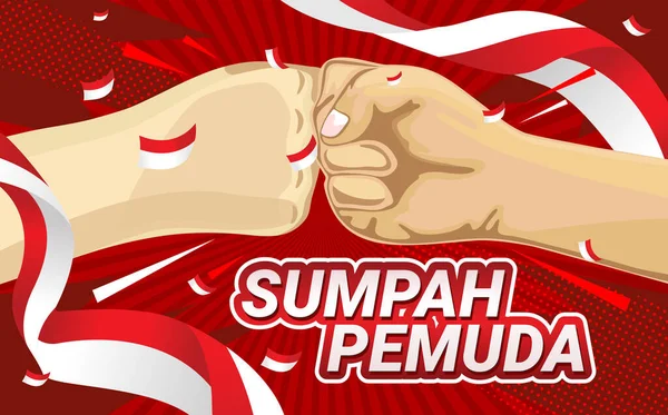 Spirit Hand Indonesian Youth Oath — 图库矢量图片