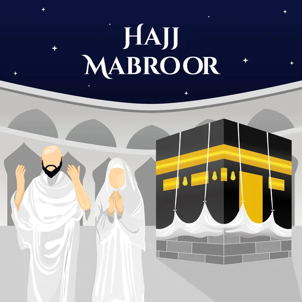 Hajj Congratulation Vector Illustration Poster Design —  Vetores de Stock