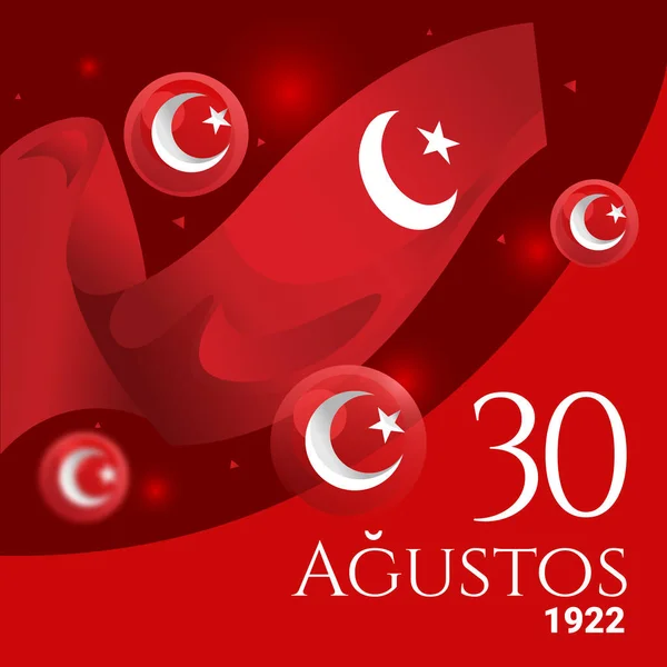Turkey Flag Waving Social Media Post Design Theme — 图库矢量图片