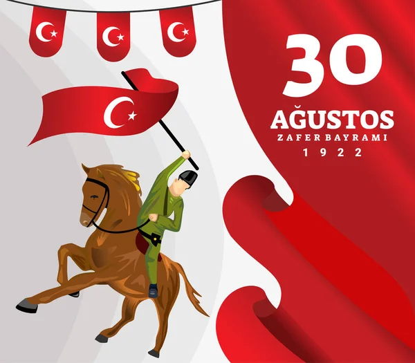 Celebrating Turkey Victory Day Agustos — Vetor de Stock