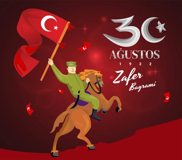 Celebrating Turkey Victory Day Agustos - Stok Vektor