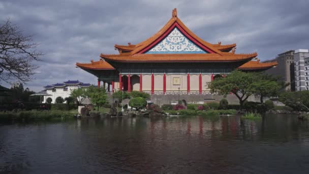 Guanghua Ponds Chiang Kai Shek Cks Memorial Park Taipei Taiwan — стокове відео