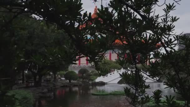 Guanghua Ponds Chiang Kai Shek Cks Memorial Park Taipei Taiwan — Stock Video