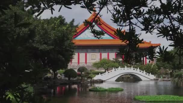 Guanghua Lagoas Chiang Kai Shek Cks Memorial Park Taipei Taiwan — Vídeo de Stock