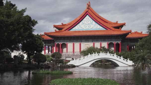 Guanghua Teiche Chiang Kai Shek Cks Gedenkpark Taipeh Taiwan — Stockvideo
