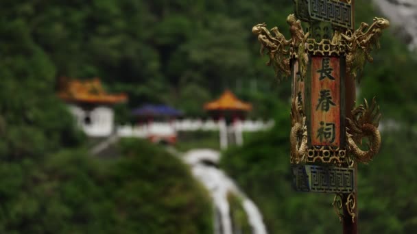 Belo Outono Ponte Montanha Lua Taroko Desfiladeiro Parque Nacional Taiwan — Vídeo de Stock