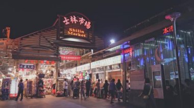 Shilin gece pazarı Taipei, Tayvan