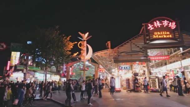 Shilin Night Market Taipei Taiwan — Wideo stockowe