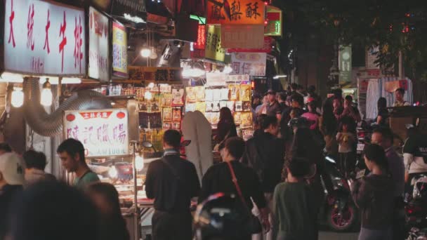 Marché Nuit Shilin Taipei Taiwan — Video